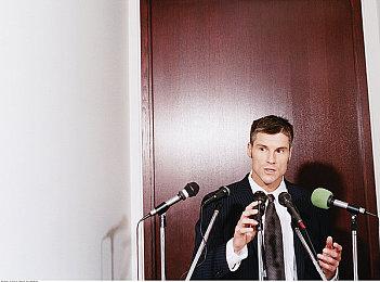 Bioware公布《质量效应》N7哨兵头显装置模型